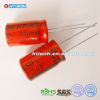 aluminium electrolytic...