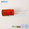 aluminium electrolytic...