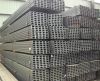 hot rolled channel steel