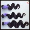 Wholesale top quality virgin brazilian hair weft, 100% 5a unprocessed virgin human hair extensions, 10-32inch cheap human hair weaving