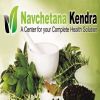 Maca Root Powder