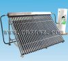 split pressure heat pipe solar water heater