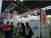 17th China International Medical Equipment Expo