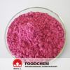 100% Natural Acerola Cherry Powder Extract