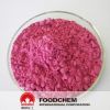 Acerola Cherry Extract Powder 10:1