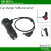 Car Charger With Red Switch