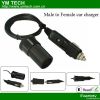 Car Charger Male to Famale