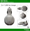 2 in 1 USB Car Charger