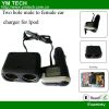 Car Charger For Ipad/Iphone