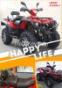 LINHAI ATV & UTV 