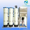 Industrial water filter machine , 300GPD/H