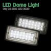 RV LED Dome light 