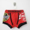 Cute Kiddie Boxer Shorts