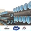 HDPE double wall corrugation pipe perforated corrugated pipe