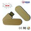 Environmental Bamboo S...