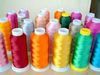 yiwu 120d 2 elastic we...