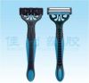 four blade razor with imported stainless steel blade