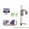 Digital panoramic dental x ray machine for sale- MSLDX05