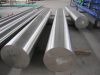 Stainless Steel Round Bar