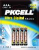 Hot sale super alkaline battery from SZ PKCELL battery co., ltd