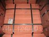 Copper Scraps Supplier...