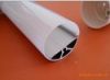 LED Tube Shell