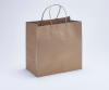 Paper Bag