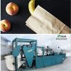 Paper bag making machine
