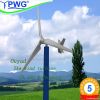 Widely used 2kw pitch controlled wind generator with CE & ISO