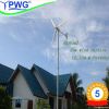 Widely used 2kw pitch controlled wind generator with CE & ISO