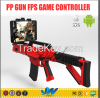 2015 wholesale the world's first newest wireless bluetooth Android / ios kids shooting  game gun 