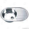 Stainless Steel Sinks