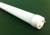 T8 led tubes fittings 4FT for Hospital, School 1200*26mm