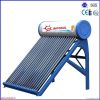 200L all glass tubes solar water heater/solar hot water system