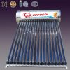 200L all glass tubes pressurized solar water heater system