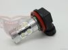 Auto high-Power LED foglamp 50W, DC12-24V, Epistar chip