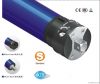 tubular motor for roller blinds