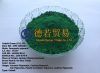 C.I.Pigment Green 50 H...