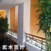 High Quality Shutters, Timber Shutter, Aluminum Shutter, Fabric Shutter, Blinds, Flyscreen