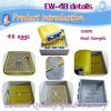 Newest Design Automatic Mini Chicken Eggs Incubator With Wholesale Price (EW-48)