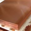 Good Quality Copper Sheet For Sale 