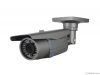 Weatherproof IR Camera