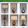 Traditional resin golden decorative table lamp