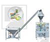 Vertical  auto.powder packing machine