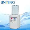 New plastic domestic m...