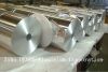 Aluminium Foil &amp;amp;amp; Aluminium ps plate &amp;amp;amp; Aluminium Circle Sheet