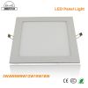 Super brightness with low price led panel light with CE&ROHS  