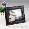 Photo Frame (PU Leather)