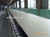 high quality gypsum board made in China