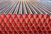 API 5L Line Pipe (Pipeline Steel Pipe) X52 carbon steel pipe